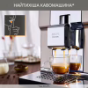 Кофемашина Krups EA877D10 - Image 7