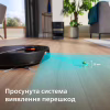 Пилосос Philips XU7100/01 - Image 5