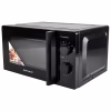 Микроволновая печь Grunhelm 20MX708-B - Image 4