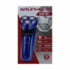 Електробритва Grunhelm GHS-761 - Image 6