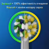 Насадка для зубної щітки Braun 00000026068 - Image 4