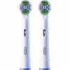 Насадка для зубной щетки Oral-B Pro Precision Clean, 2 шт (8006540847367) - Image 2