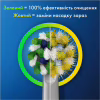 Насадка для зубної щітки Oral-B Oral-B Pro Cross Action, 2 шт (8006540847725) - Image 4