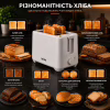 Тостер Rotex RTM122-W - Image 3