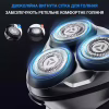 Електробритва Xiaomi BlackStone Plus - Image 4
