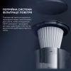 Пилосос Xiaomi Deerma DX115C (DX115C) - Image 4