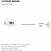 Пилосос Xiaomi Deerma DX888 (DX888) - Image 3