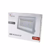 Прожектор Lightwell LW-FL-W-100 100 W - Image 3
