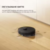Пилосос Dreame D9 Max Gen2-BLK (RLD34GA-Bl) - Image 7