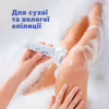 Епілятор Panasonic ES-EY31-W520 - Image 4