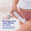 Епілятор Panasonic ES-EY31-W520 - Image 7
