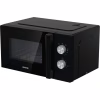 Мікрохвильова піч Gorenje MO20E2BH - Image 4