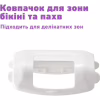 Епілятор Panasonic ES-EY30-V520 - Image 8