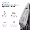 Праска Braun SI 9661 VI (SI9661VI) - Image 3