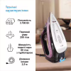 Утюг Braun SI 9661 VI (SI9661VI) - Image 5
