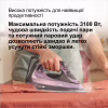 Праска Braun SI 9661 VI (SI9661VI) - Image 6