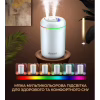Зволожувач повітря DYXON MEGAHUMI 3500 White (DXNZVMGHMI3500W) - Image 3