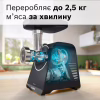 М'ясорубка Bosch MFWS440B - Image 5