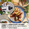 М'ясорубка Bosch MFWS440B - Image 8
