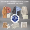 Паровая станция Tefal Care For You First (YT2020E0) - Image 6