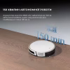 Пилосос Dreame Bot Mova E10 (RGE12GA) - Image 8
