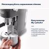 Рожковая кофеварка эспрессо DeLonghi EC 885 GY (Dedica Arte) - Image 8