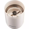 Кавомолка Gorenje SMK150SW - Image 4