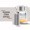 Электрочайник Tefal KO190AE0 - Image 9