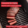 Мультипіч Tefal Easy Fry Silence (EY552DE0) - Image 9