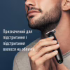 Аксессуары к машинкам для стрижки Gillette King C. Gillette Style Master Blade Насадка на триммер для бороды (7702018602148) - Image 6
