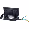 Прожектор MAGNUM FL12 ECO LED 20Вт slim 6500К IP65 (90022011) - Image 3