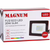 Прожектор MAGNUM FL12 ECO LED 20Вт slim 6500К IP65 (90022011) - Image 5