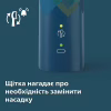 Електрична зубна щітка Philips HX3689/42 - Image 4