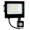 Прожектор EVROLIGHT FM-01D-30 30W 6400К - Image 2