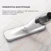 Электрошвабра Deerma Spray Mop White (TB500) - Image 8