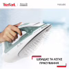 Утюг Tefal FV2C42E0 - Image 6