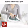 Утюг Tefal FV2C42E0 - Image 9