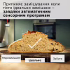 Кухонний комбайн Bosch MUMS6ZS34 - Image 3
