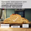 Кухонный комбайн Bosch MUMS6ZS34 - Image 3