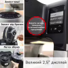 Кухонный комбайн Bosch MUMS6ZS34 - Image 6