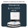 Пылесос Rowenta RR8797WH - Image 6