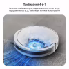 Пылесос Rowenta RR8797WH - Image 8