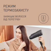 Фен Panasonic EH-NE85-K865 - Image 4