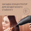 Фен Panasonic EH-NE85-K865 - Image 7