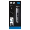 Триммер Braun AIO 3500 (AIO3500) - Image 2