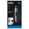 Тример Braun AIO 3540 (AIO3540) - Image 2