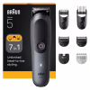 Тример Braun AIO 5520 (AIO5520) - Image 8