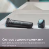 Тример Philips BG7470/15 - Image 8