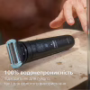 Триммер Philips BG7470/15 - Image 9