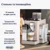 Кофемашина DeLonghi EXAM440.55 BG - Image 2